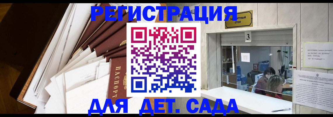 форма 3 в Конаково